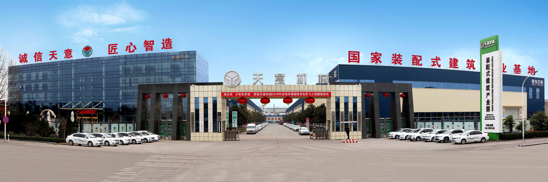 安丘精川機(jī)械制造有限公司